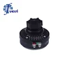 Factory directly sell 20W titanium tweeter compression driver unit