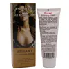 /product-detail/85ml-big-bust-tight-enlargment-cream-massage-breast-size-up-cream-62049031432.html