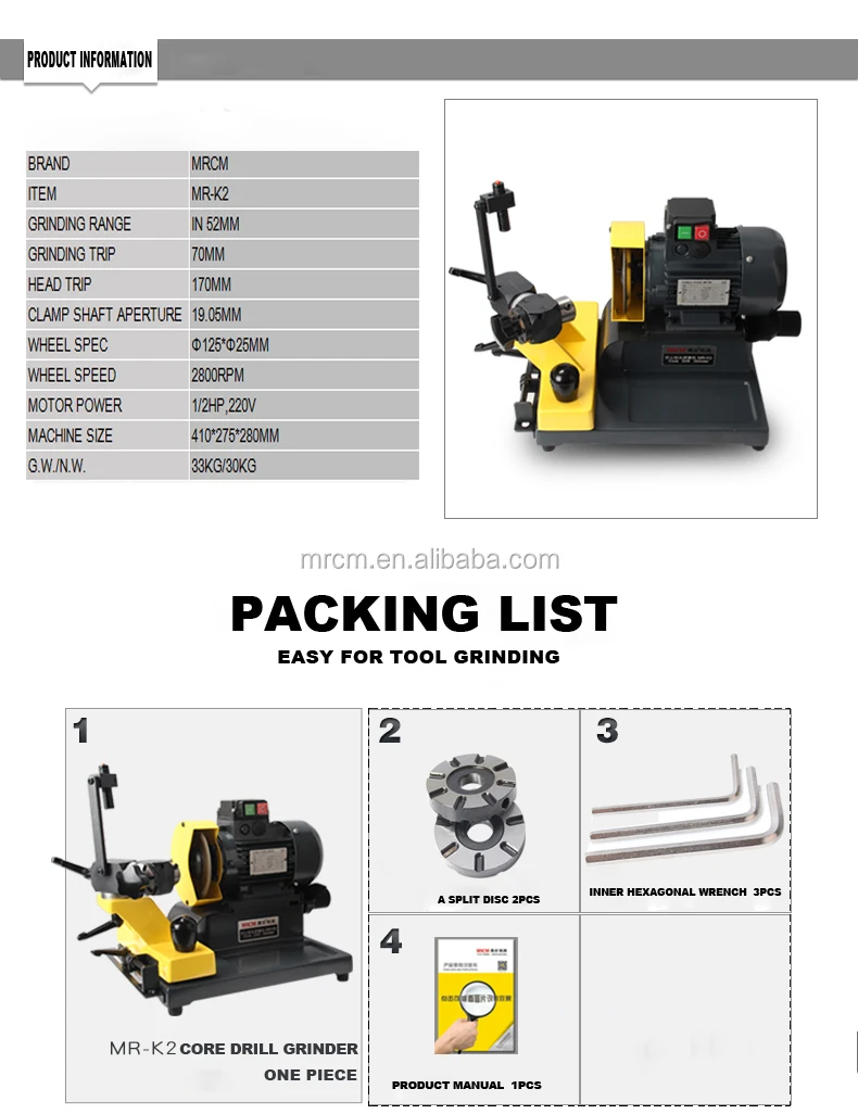 Mrk2 Mrcm Chinese Drill Bit Sharpening Machines For Annular Cutter