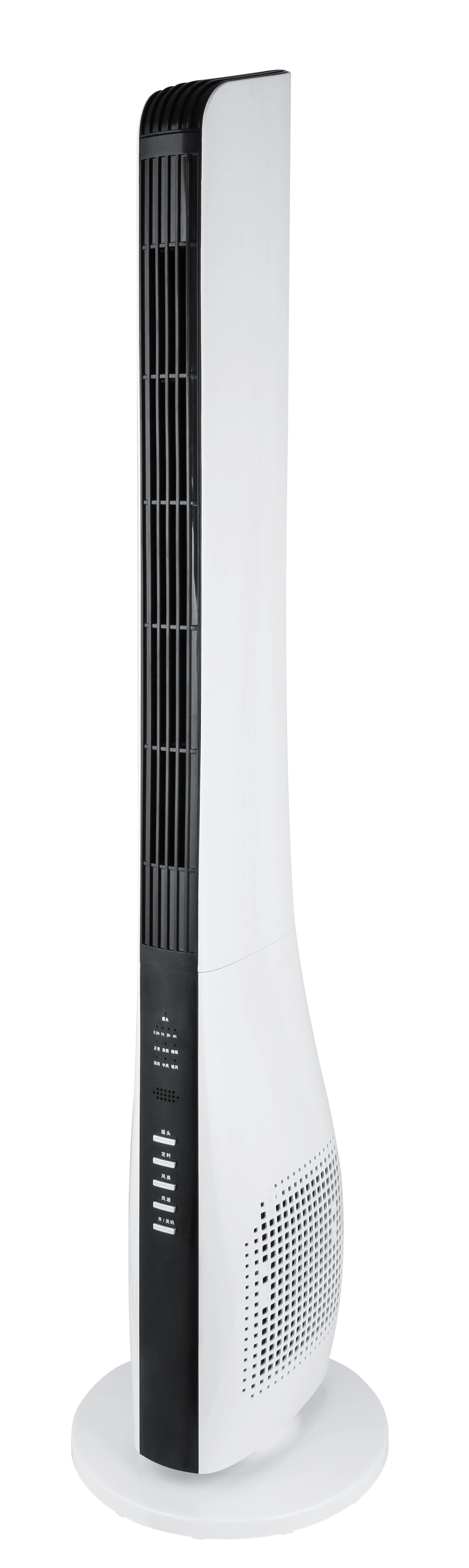 Konwin Tall Invisible Bladeless Fan with 3 speed models, Air