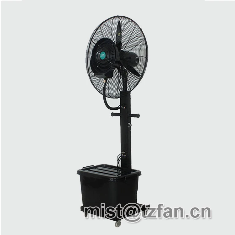 Hw-26mc03 Mist Fan - Buy Cnhw,Hw26mc03 