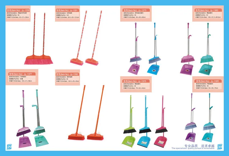 brooms.jpg