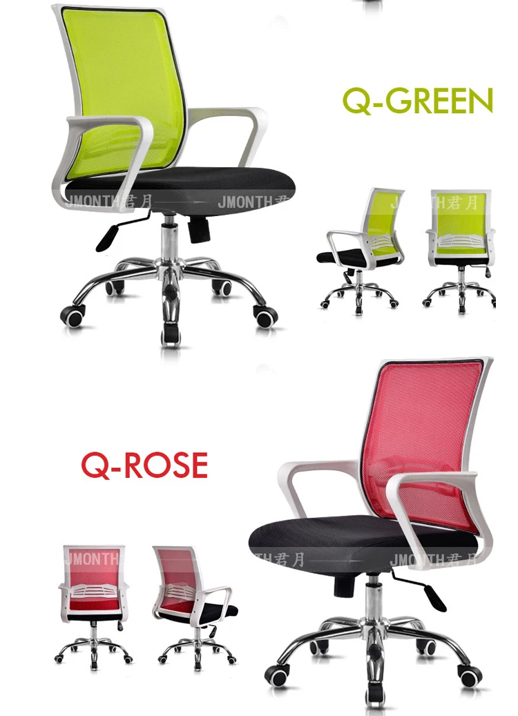 Good quality black mesh rocking heated computer office chair for office desk chair