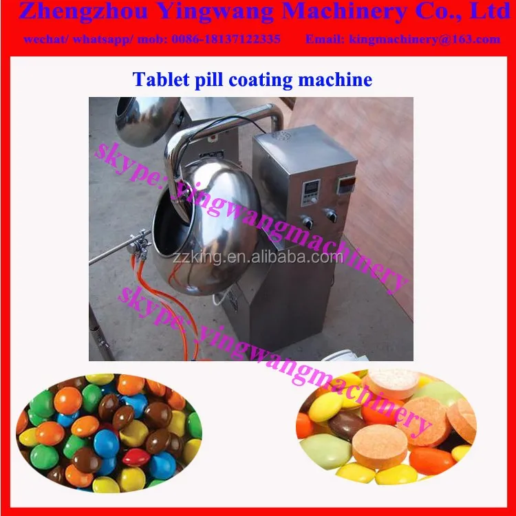 ステンレスカラメル砂糖漬けピーナッツコーティングパンナッツコーティング機砂糖コーティング機 Buy ピーナッツをコーティングしたマシン Product On Alibaba Com