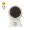 Mobile Pos System 24 lines Multidimensional Barcode Scanner