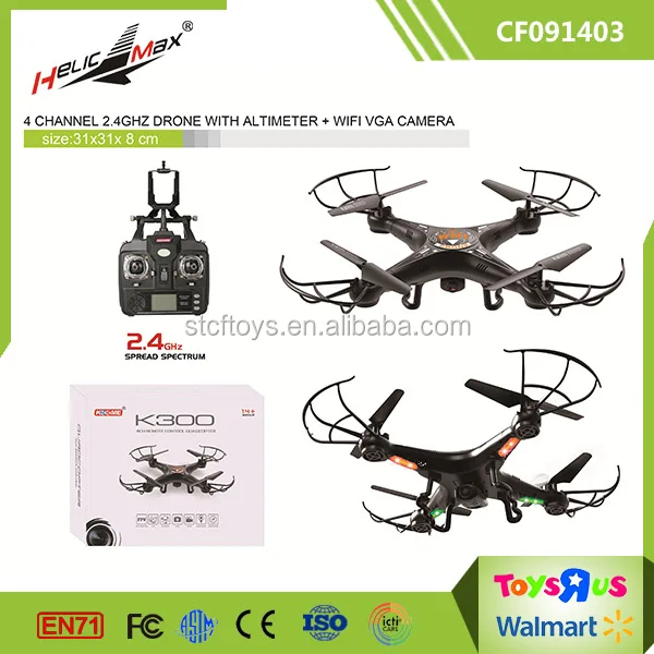 koome k300 drone