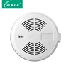 Independent photoelectric home GSM smoke detector alarm for kitchen fire alarm system