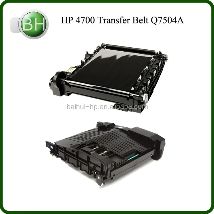 hp 4700 transfer kit