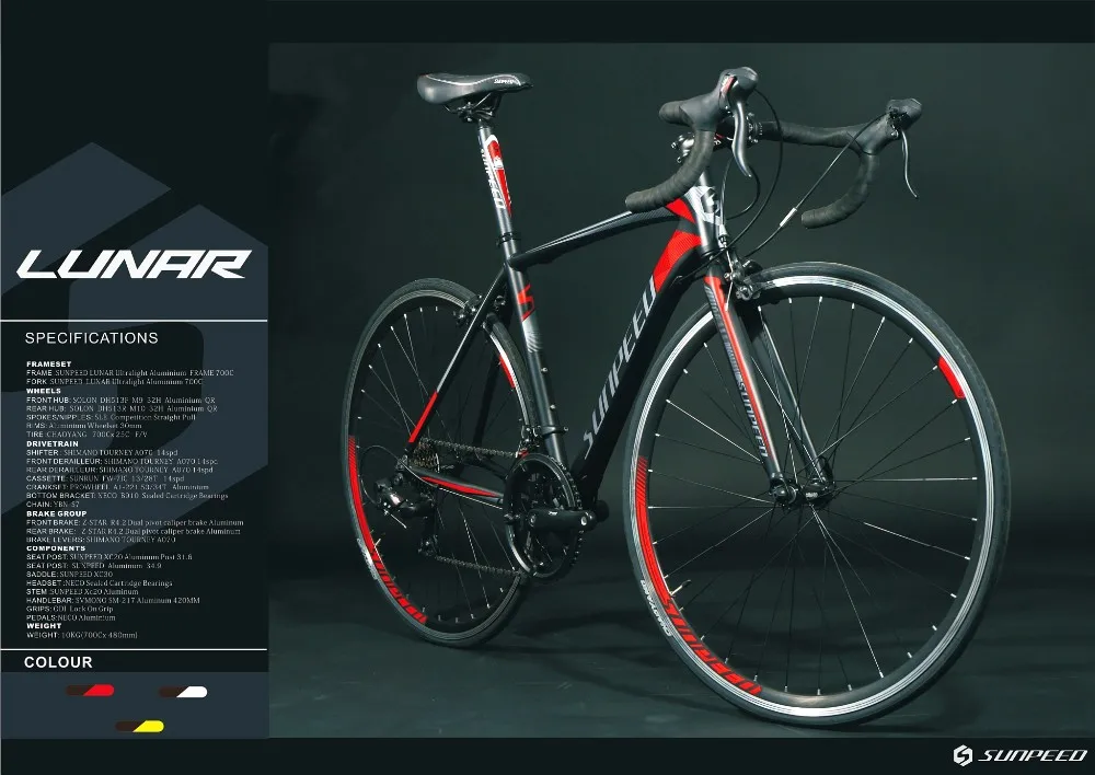 sunspeed bike price