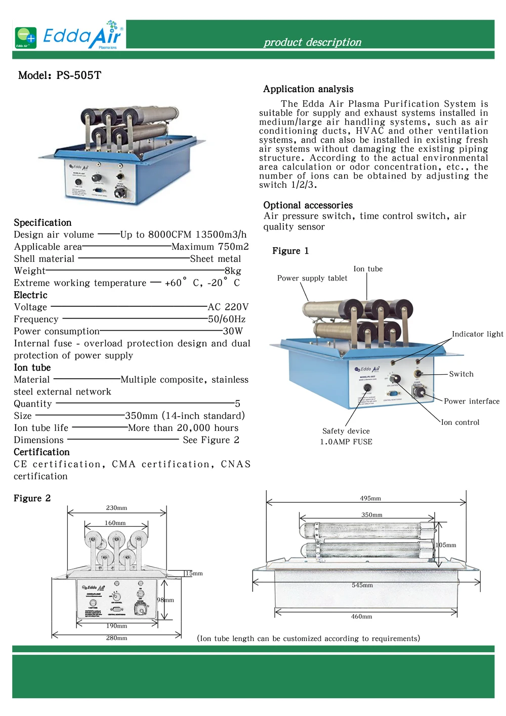 PS-505T---en_07.jpg
