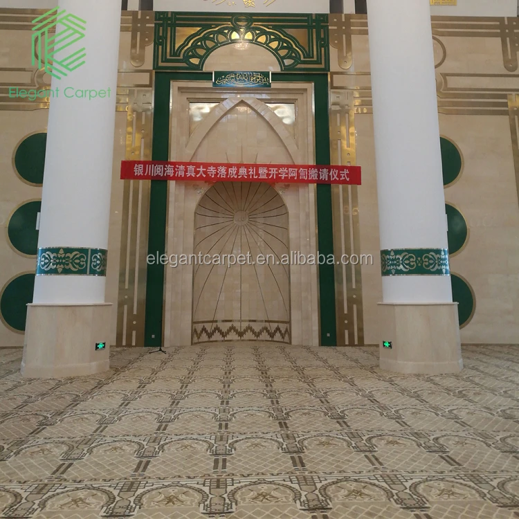 Mosque Prayer Carpet Muslim Masjid Carpet Roll Mosque Buy Muslim