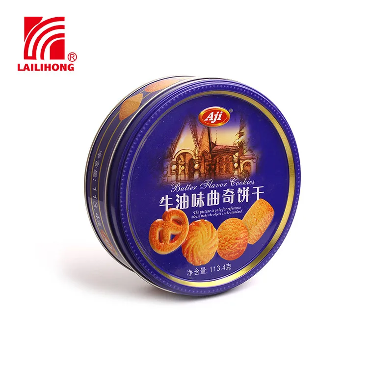 113.4g Halal Butter Cookies And Biscuits Manufacturers Buy Halal