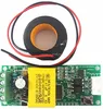 AC Digital Multi-function Meter Watt Power Volt Amp Current Test Module