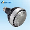 High efficiency E27 base led light spotlight CE ROHS certificate 35w par30