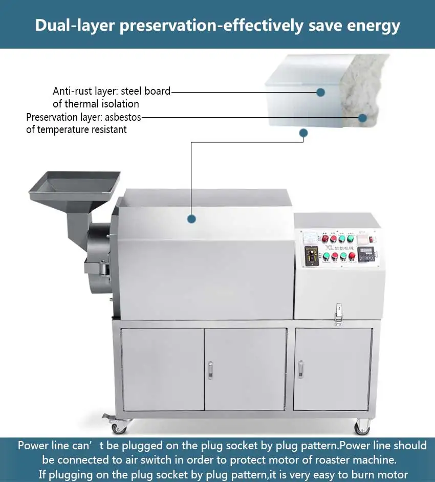 Industrial Coffee Roasting Machines Cashew Roasting Machine Roasting