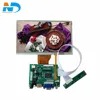 7" 800x480 high brightness 800nits outdoor sunlight readable TFT lcd display panel/resistive touch panel/HDMI AD board