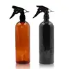 Cosmetic 1000ml 32oz black amber PET trigger plastic body hair spray bottle