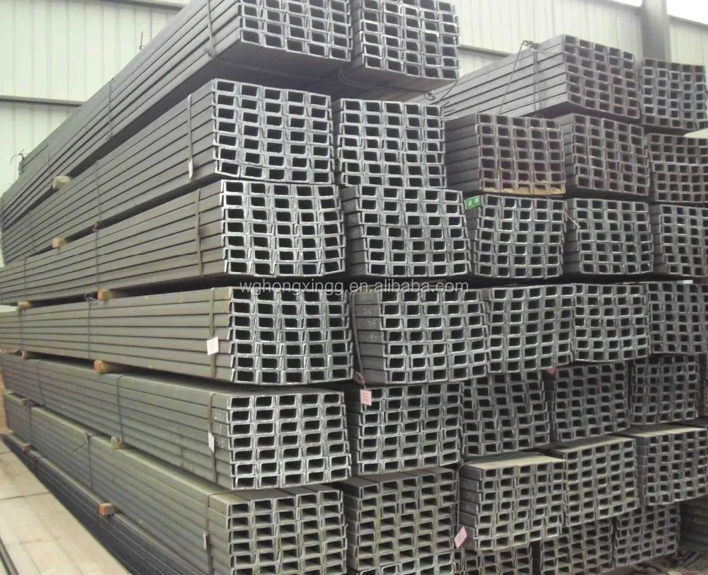 astm standard u shape steel channels mild steel channel
