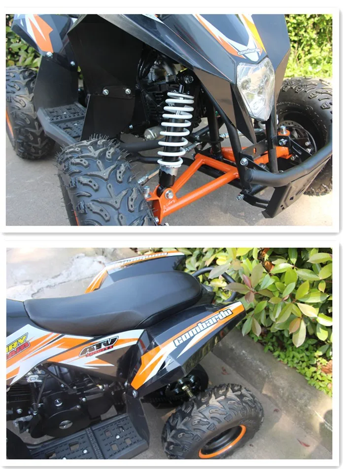 ATV