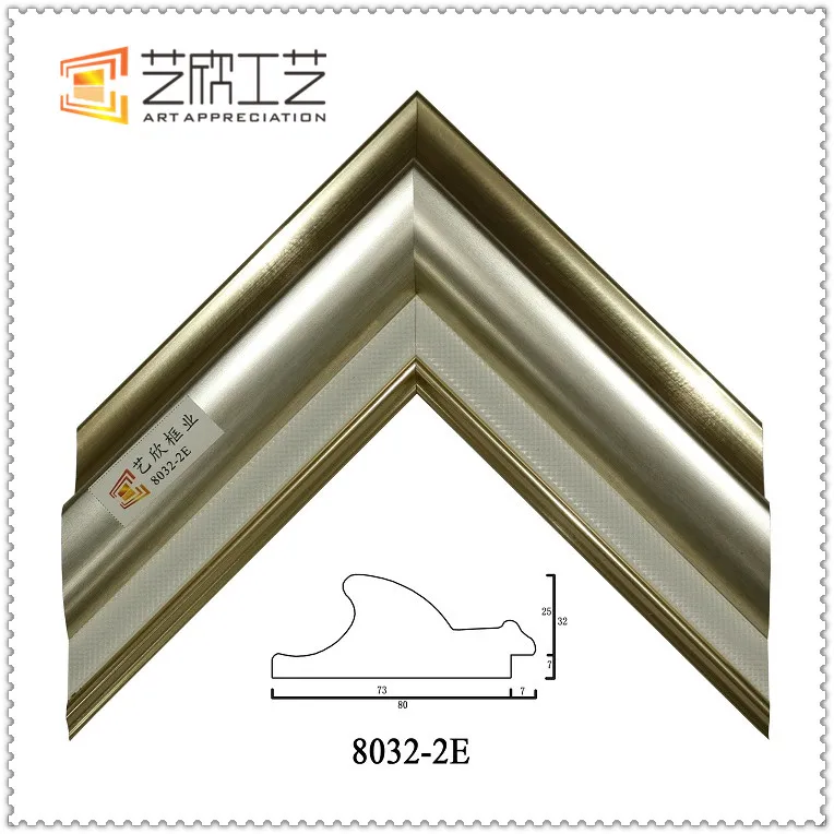Picture Frames In Bulk Laminated Buddha Frame