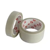 H Class Insulation Fiber Cloth Electrical Insulation Tapes With Silicone Adhesive