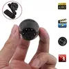 1080P/720P Full HD 6 LED Infrared Night Vision Motion Detection Portable Spy Camera Home Surveillance Nanny Cam Hidden Camera