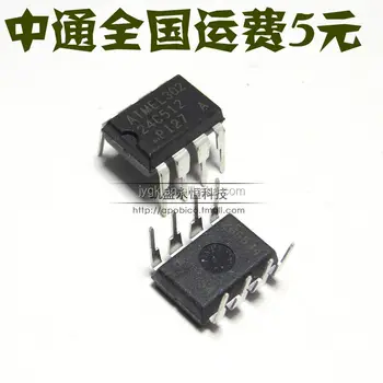 eeprom 24c512