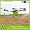 /product-detail/agricultural-boom-sprayer-electric-sprayer-agricultural-power-sprayer-pump-60615061947.html