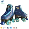 /product-detail/high-quality-wholesale-quad-roller-skates-flashing-wheels-4-wheels-roller-skates-60748804032.html