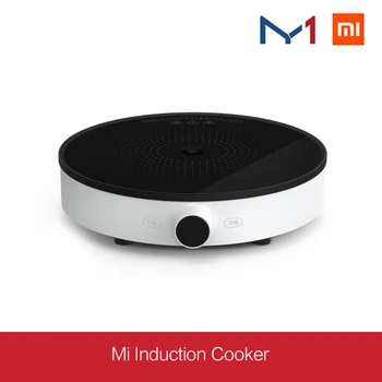 Xiaomi Mijia Induction Cooker Home Dual Frequency Smart