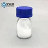 Factory price selenium 45% sodium selenite feed addictive