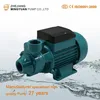 Qb Series Clean Water Pump Qb60 Qb70 Qb80