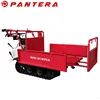 2016 New Self Loading CE Approval Mini Dumper Wholesale