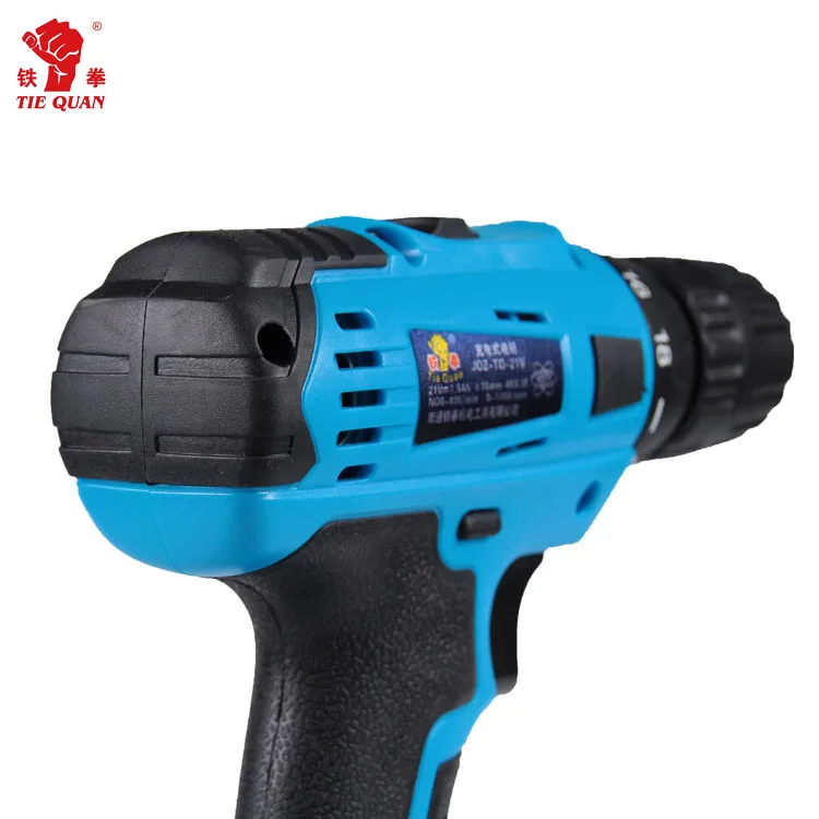 wireless drill.jpg