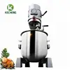 kitchen equipment dough mixer/commercial mixer machine/high speed roti prata dough maker