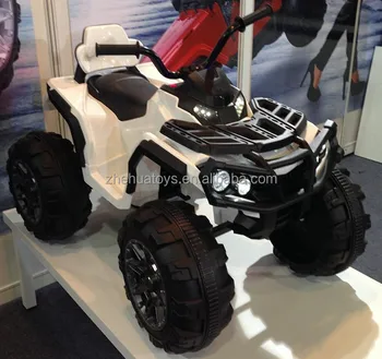 battery operated atv for kids