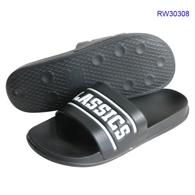 brand name for slippers