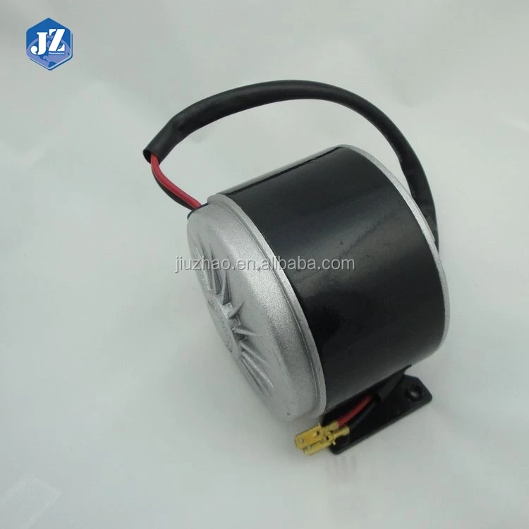 DC MotorBrushedDCMotor MY1016 250W 24V(xjt)2