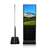 Elevator Indoor Floor Stand Touch Screen Digital Signage Advertising Display