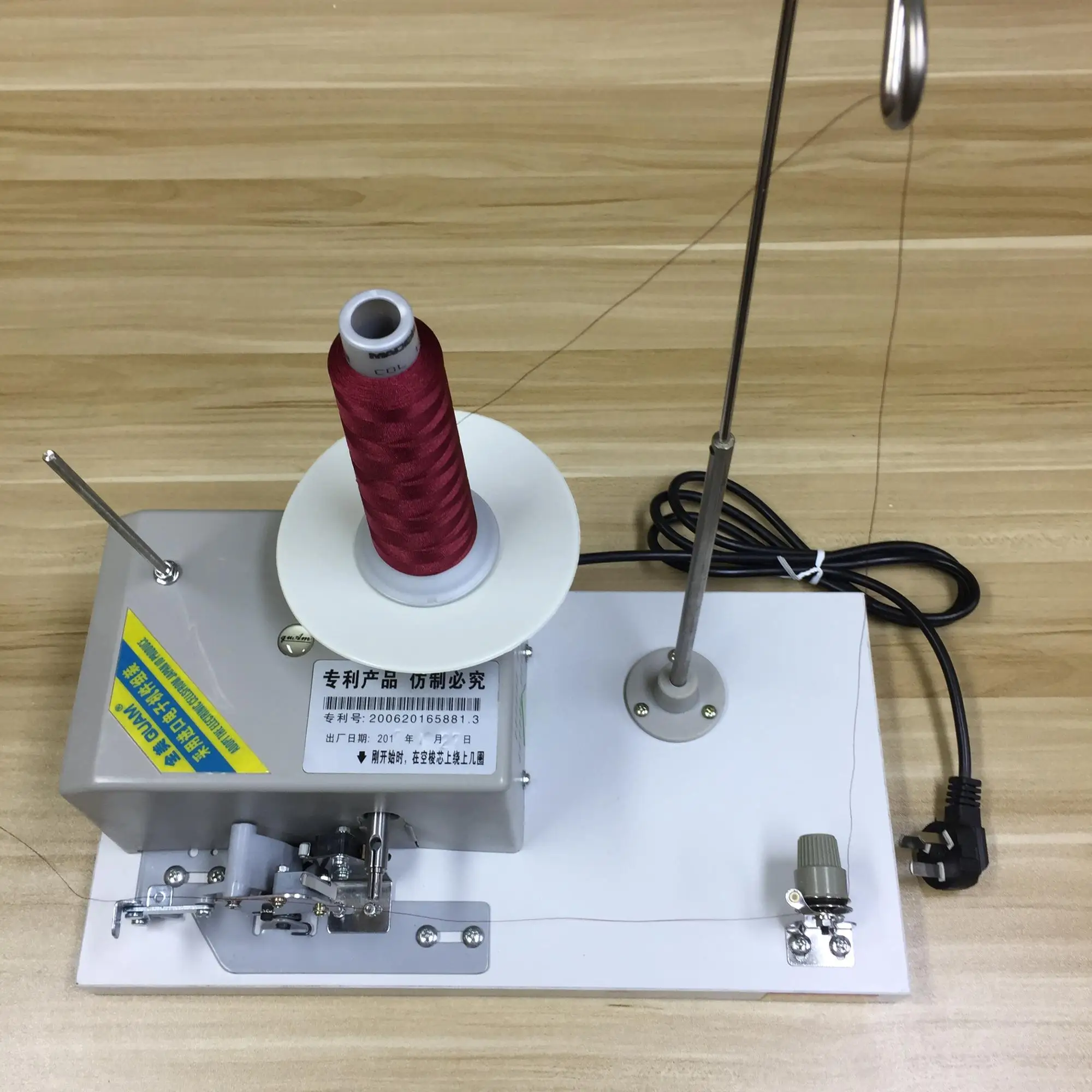 Full Automatic Bobbin Winder Machines Winding Machine Buy Full Automatic Bobbin Winder Machine