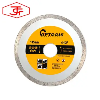 Continuous Rim Thin Type Wet Cutting Diamond Saw Blade For Tile Thin Type Wet Cutting Diamond Saw Blade