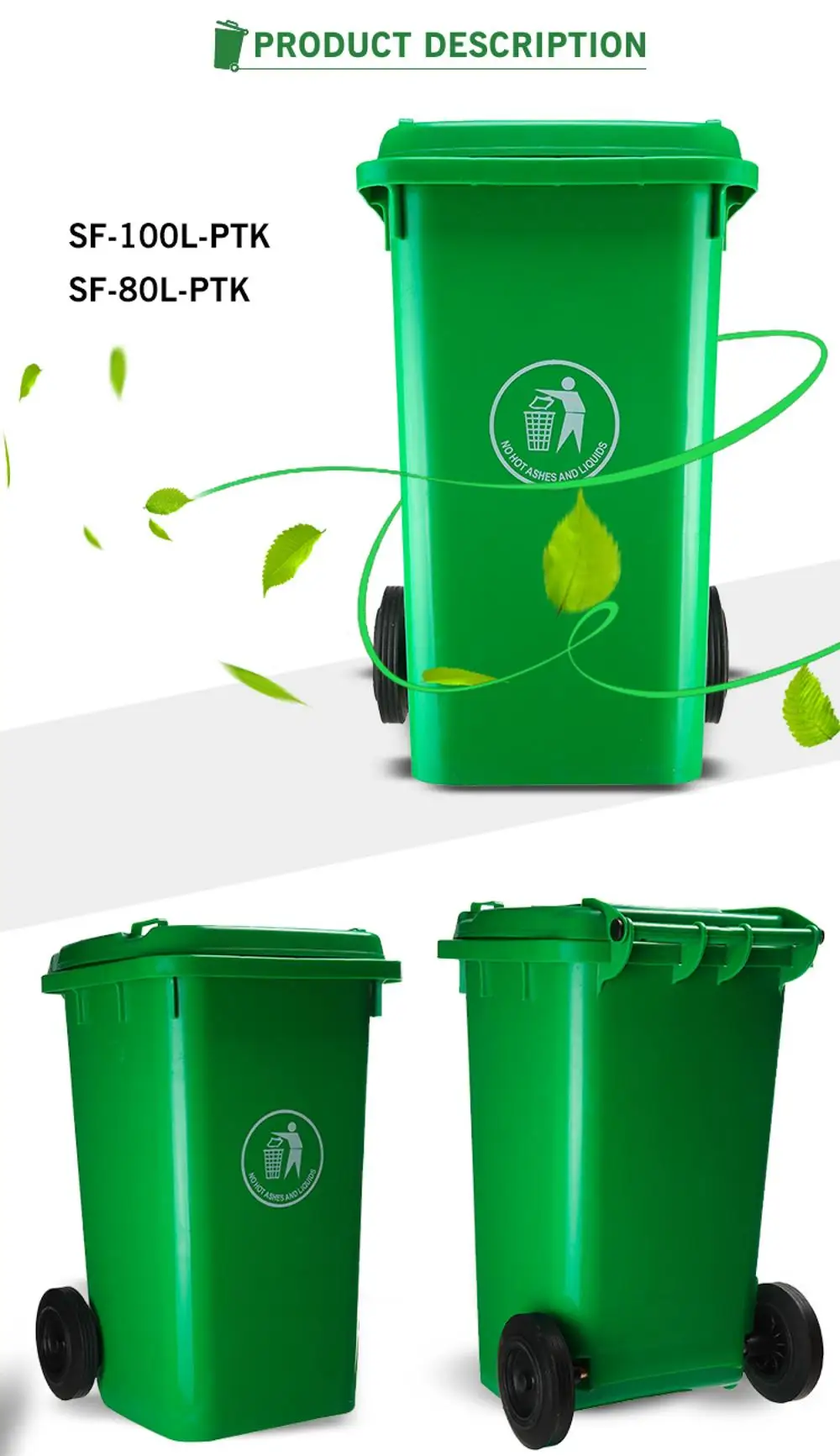 80l Hdpe Cheap Dustbin Plastic Buy Medical Waste Bin,Pedal Trash Bin