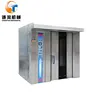 automatic oven industrial biscuit and bread oven