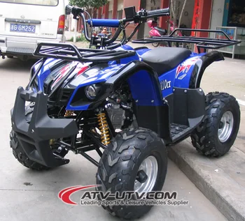 atv bike for kids