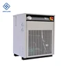 /product-detail/china-supplier-air-conditioner-1-ton-chillers-mini-water-chiller-compressor-water-tank-pressure-tank-chiller-60700167846.html