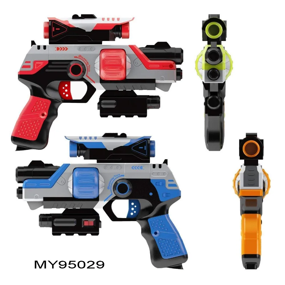 laser gun toys r us