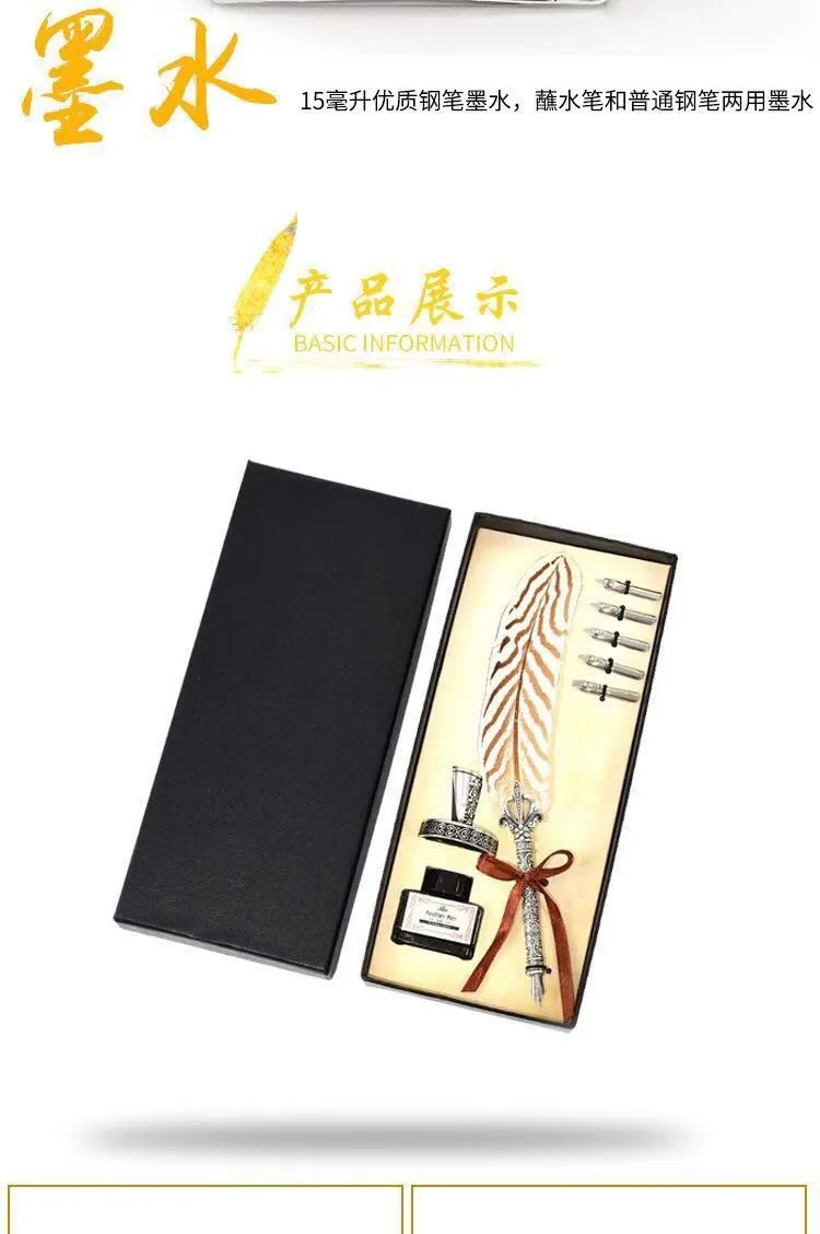 Calligraphy Peacock Feather Quill Ink Dip Pen Set Writing Antique ...