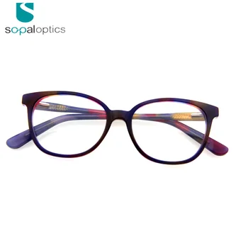 discount eyeglasses for kids