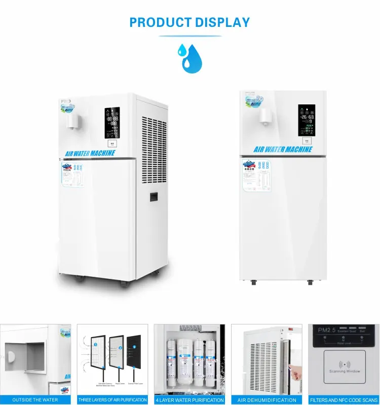 Atmospheric water generator ,R410a 400 gallon RO system,Alkaline cold water FND P50 50L/D