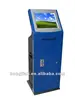 Kiosk Software (HJL-4613)